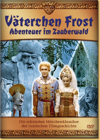 Vaterchen Frost Abenteuer Im Zauberwald Einer Der Schonsten Russischen Marchen